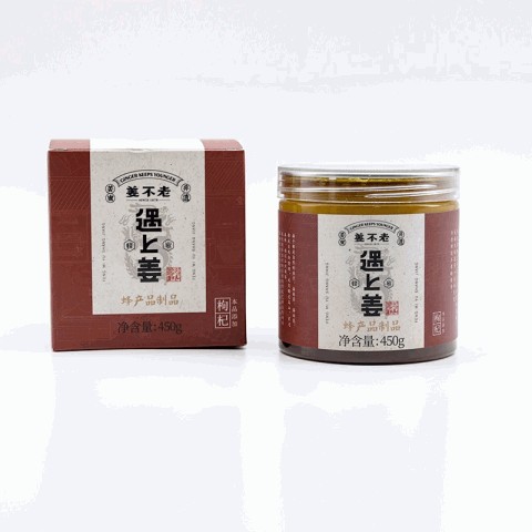 姜暖（蜂蜜遇上姜）--枸杞蜜