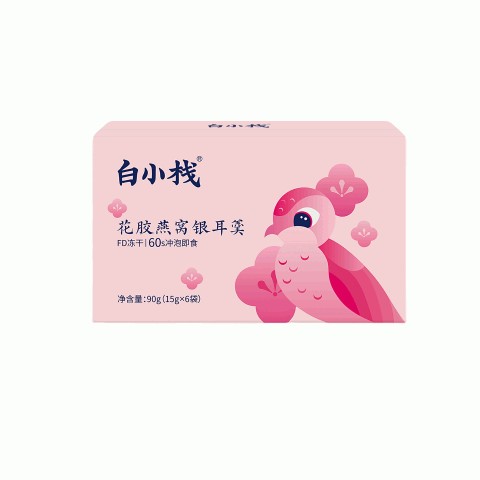 燕窝银耳羹
