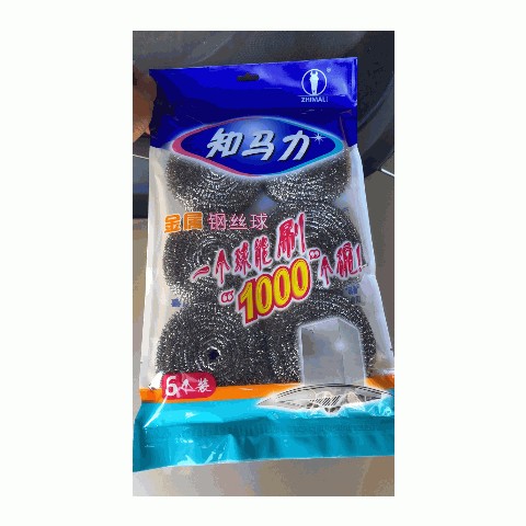 大A6 知马力品牌