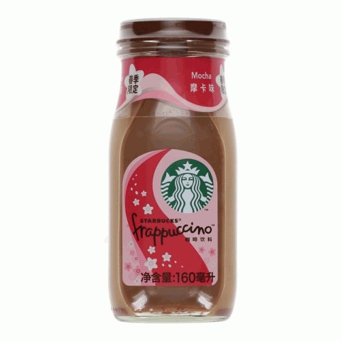 Starbucks星巴克星冰乐摩卡味咖啡饮料