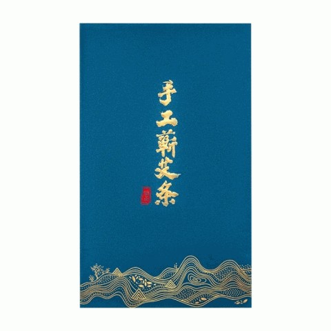 端午正时艾条