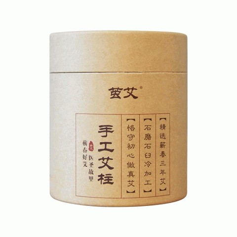 1.8茧艾柱-JD