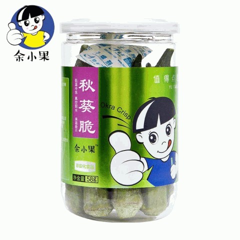 秋葵脆