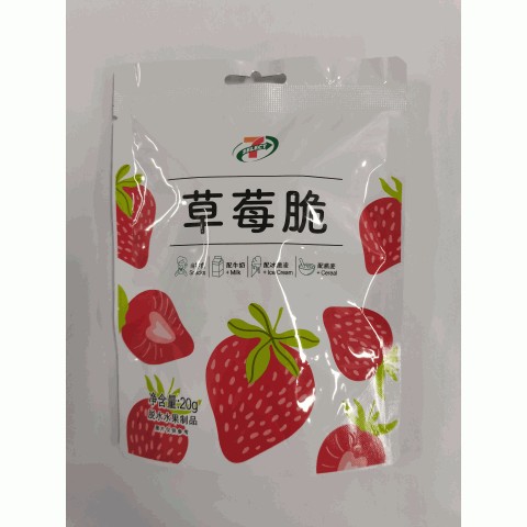 草莓脆20克/袋
