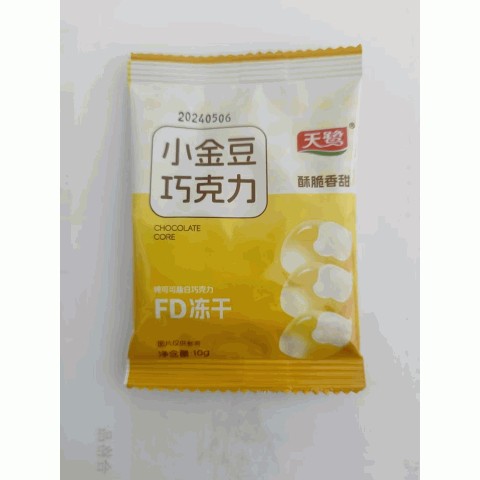 小金豆巧克力