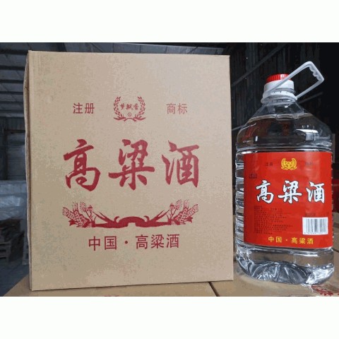 52度高粱酒