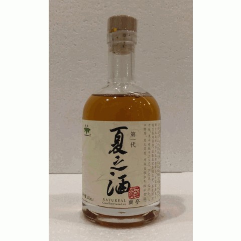夏之酒（本色黄酒）