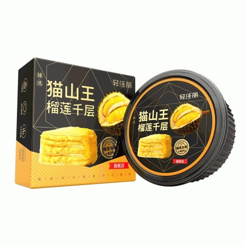 轻佳丽猫山王榴莲千层
