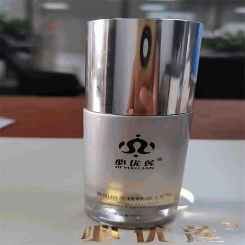 必优莲奇肌植萃精粹液1号
