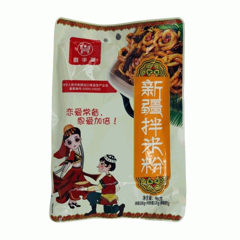 旺华派新疆拌米粉