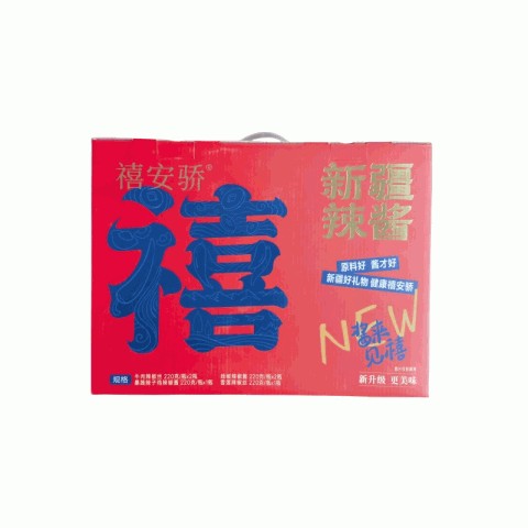 禧安骄禧从天酱辣椒酱