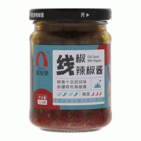 禧安骄线椒辣椒酱