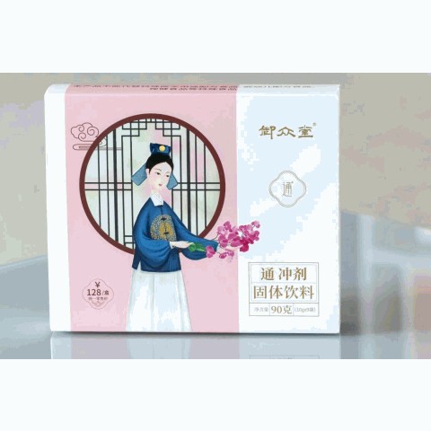 通 冲剂 固体饮料
