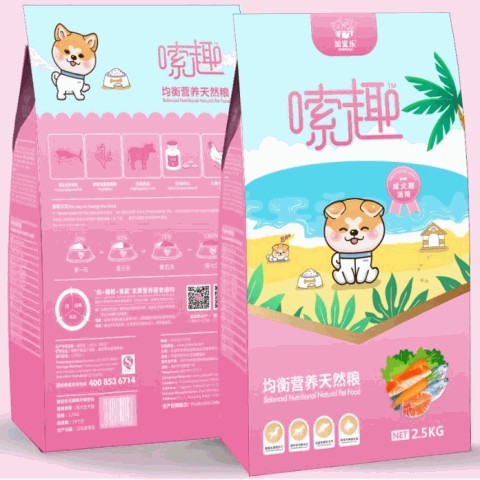 嗦趣小型犬通用型犬粮