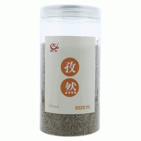 乾丰孜然