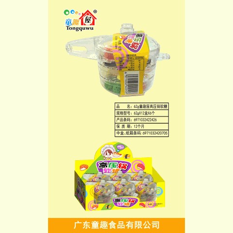 童趣屋高压锅软糖