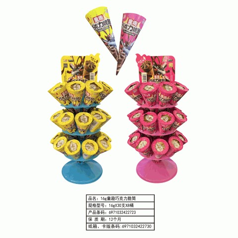16g童趣屋巧克力脆筒