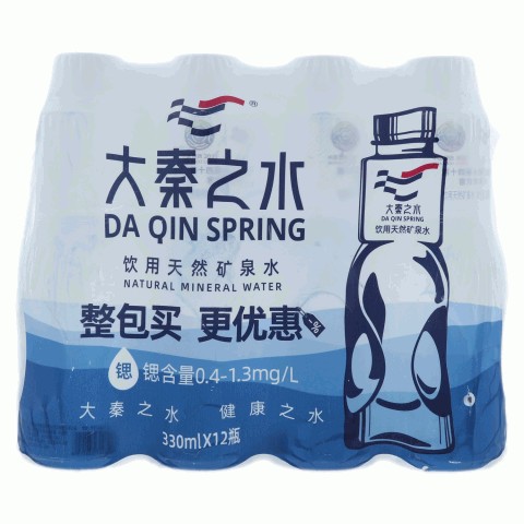 大秦之水330ml饮用天然矿泉水12瓶装