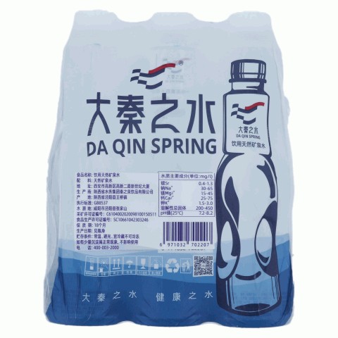 大秦之水500ml饮用天然矿泉水6瓶装
