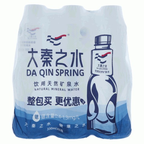 大秦之水330ml饮用天然矿泉水6瓶装