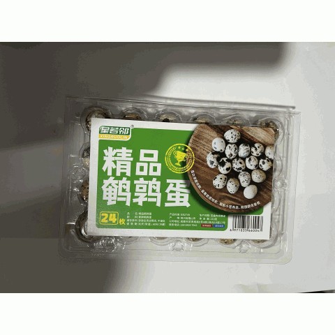 精品鹌鹑蛋