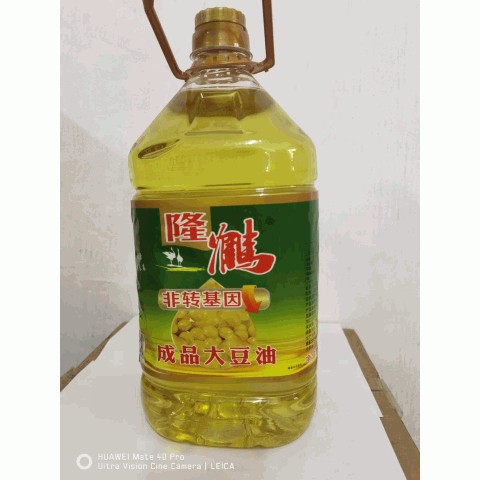 隆鹤成品大豆油（非转基因）