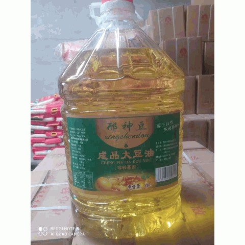 成品大豆油（非转基因）
