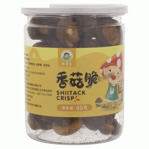 桂金晨香菇脆