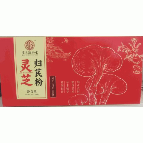 灵芝归芪粉