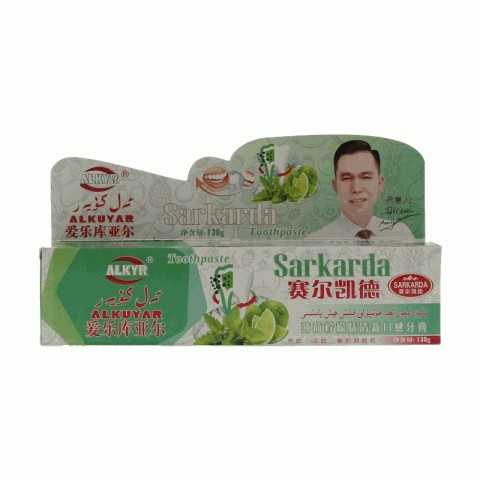 赛尔凯德爱尔库亚尔薄荷柠檬味牙膏