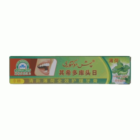 其希多库投日清新薄荷全效护理牙膏