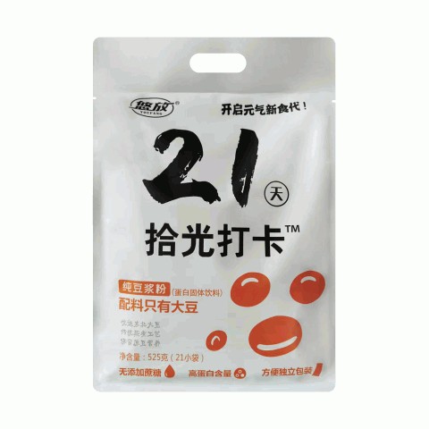 悠放21天拾光打卡纯豆浆粉