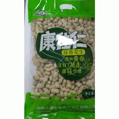 康佳仁牌蒜香花生2.5kg