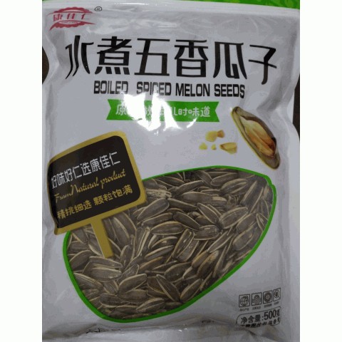 康佳仁牌水煮五香瓜子500g