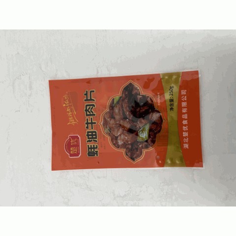 蚝油牛肉片
