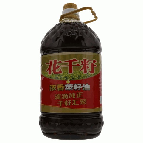 花千籽浓香菜籽油
