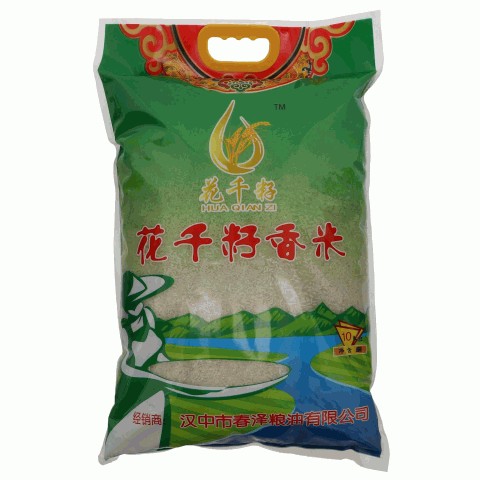 花千籽汉中大米