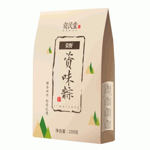 鲜肉粽