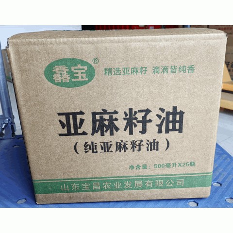 亚麻籽油