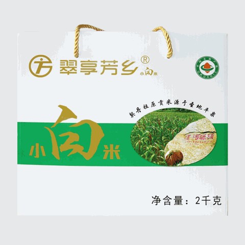 翠享芳乡小白米