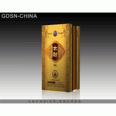 大酎酒 53度酱香型白酒 黄金时代