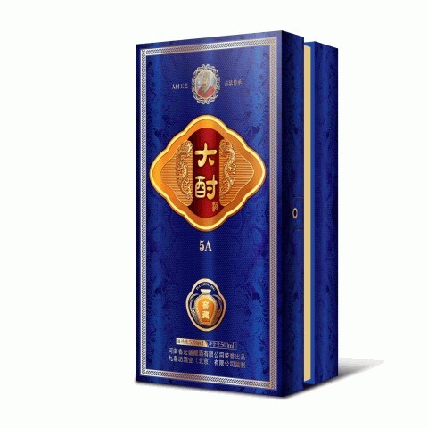 大酎酒 53度酱香型白酒 蓝色未来