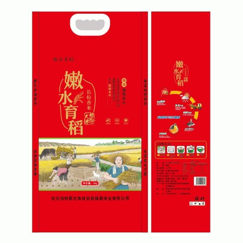 江湾香米