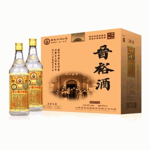45度高粱穗商标晋裕酒（1*6瓶）