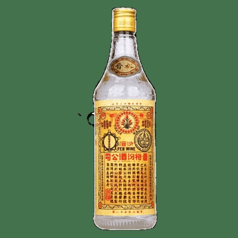 45度高粱穗商标晋裕酒（单瓶）