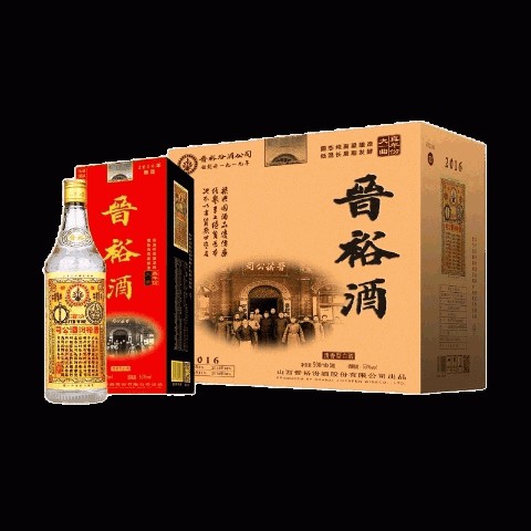 53度高粱穗商标晋裕酒