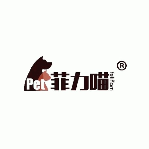 菲力喵乳铁蛋白羊奶粉