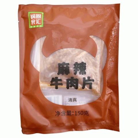 锅圈食汇麻辣牛肉片