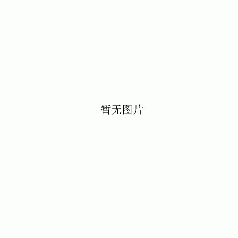 房县周龚黄酒黑糯米黄酒