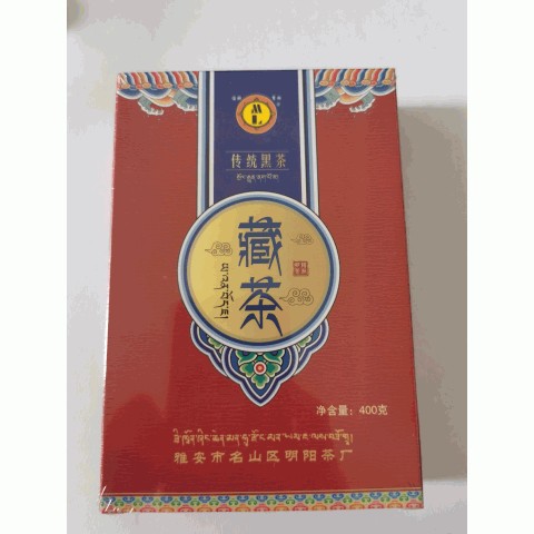 蒙利小圆饼